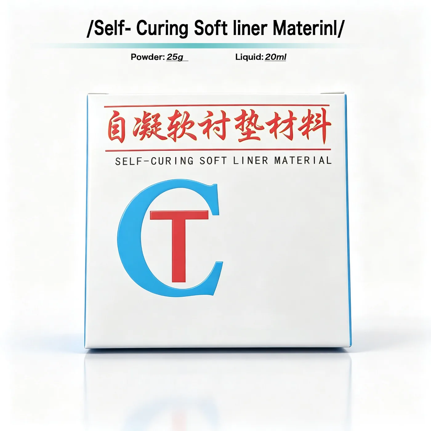 Dental Self-Curing Soft Denture Reline Liner Kit Strong Soreness Pain Relief Comfort Fit Oral Care Buffer Material view 2