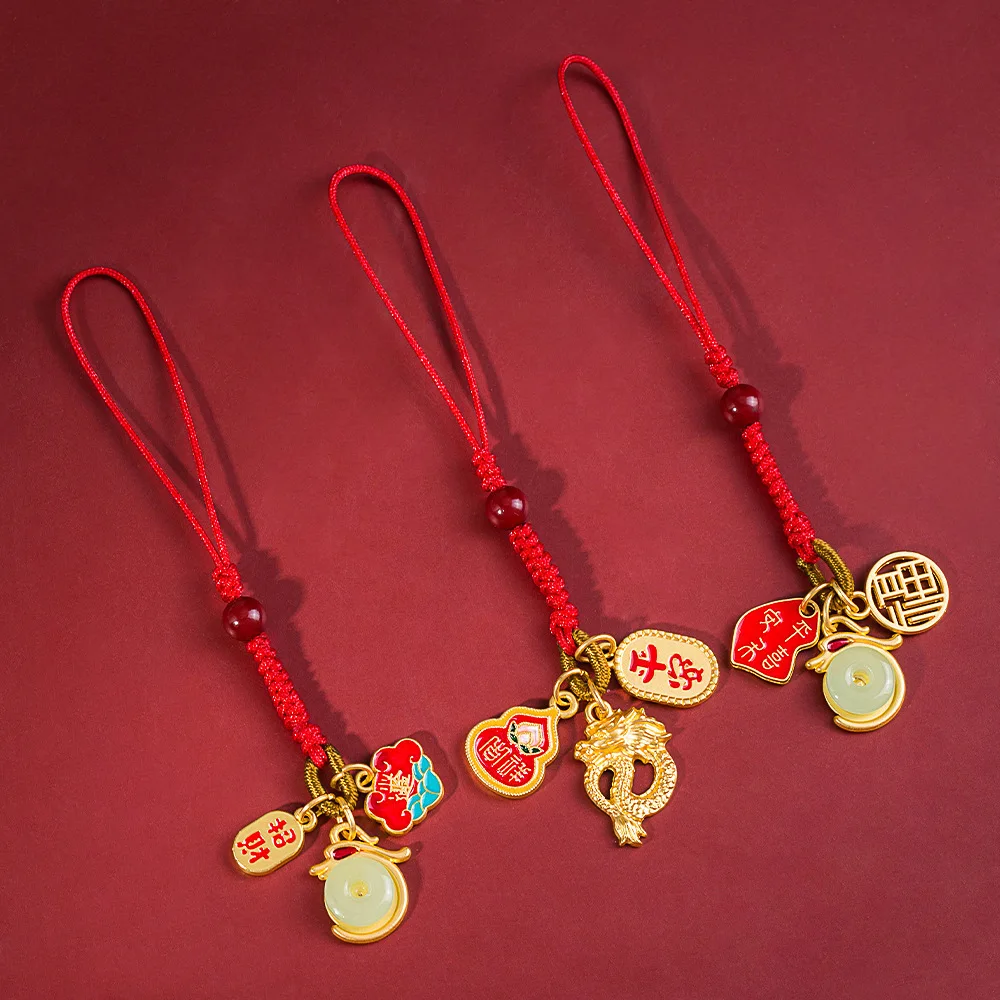 سلسلة مفاتيح زودياك ذهبية رملية على الطراز القديم، مشبك للهاتف المحمول، ملحق قلادة، سلسلة سينابار، فاخرة وخفيفة