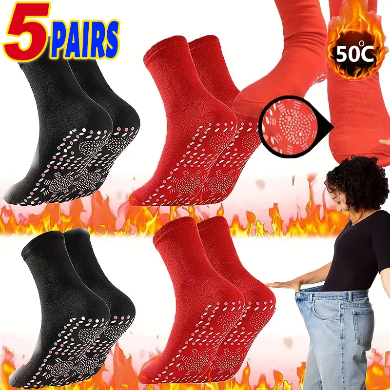 

1/5 Pairs Tourmaline Self-Heating Socks Winter Warm Thermal Health Care Socks Slimming Health Short Sock Magnetic Therapy Sock