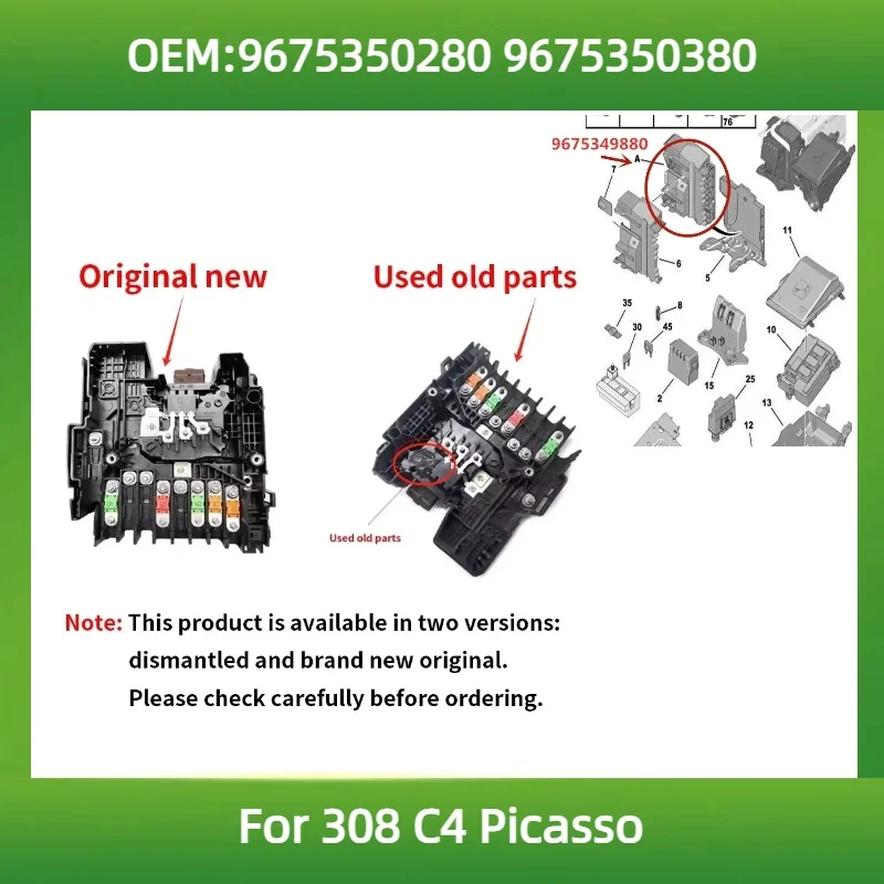 9675350280 9675350380  9675349880 Insurance box battery manager protection device Fit  for Peugeot 308 for Citroen C4 Picasso