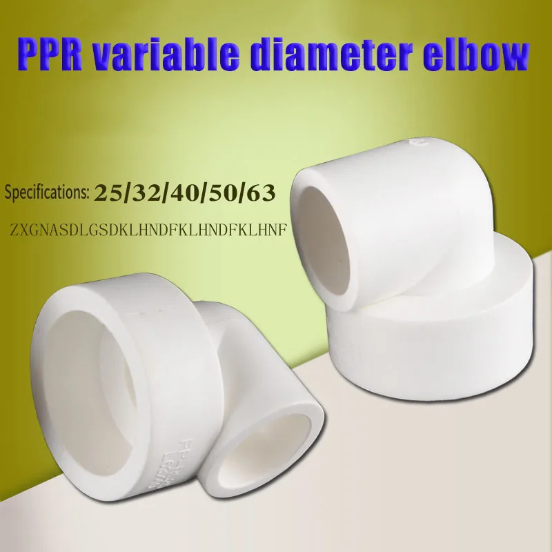 

White PPR Reducing Elbow Connector Aquarium 1/2" 3/4" 1 inch 1.2 inch PPR Reducer Elbow To 20/25/32/40/50/63 Water Pipe Fittings