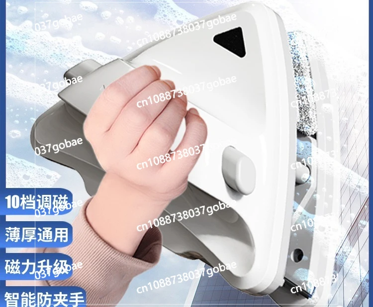 

Glass cleaning household double-sided high-rise external scraping cleaning double-layer