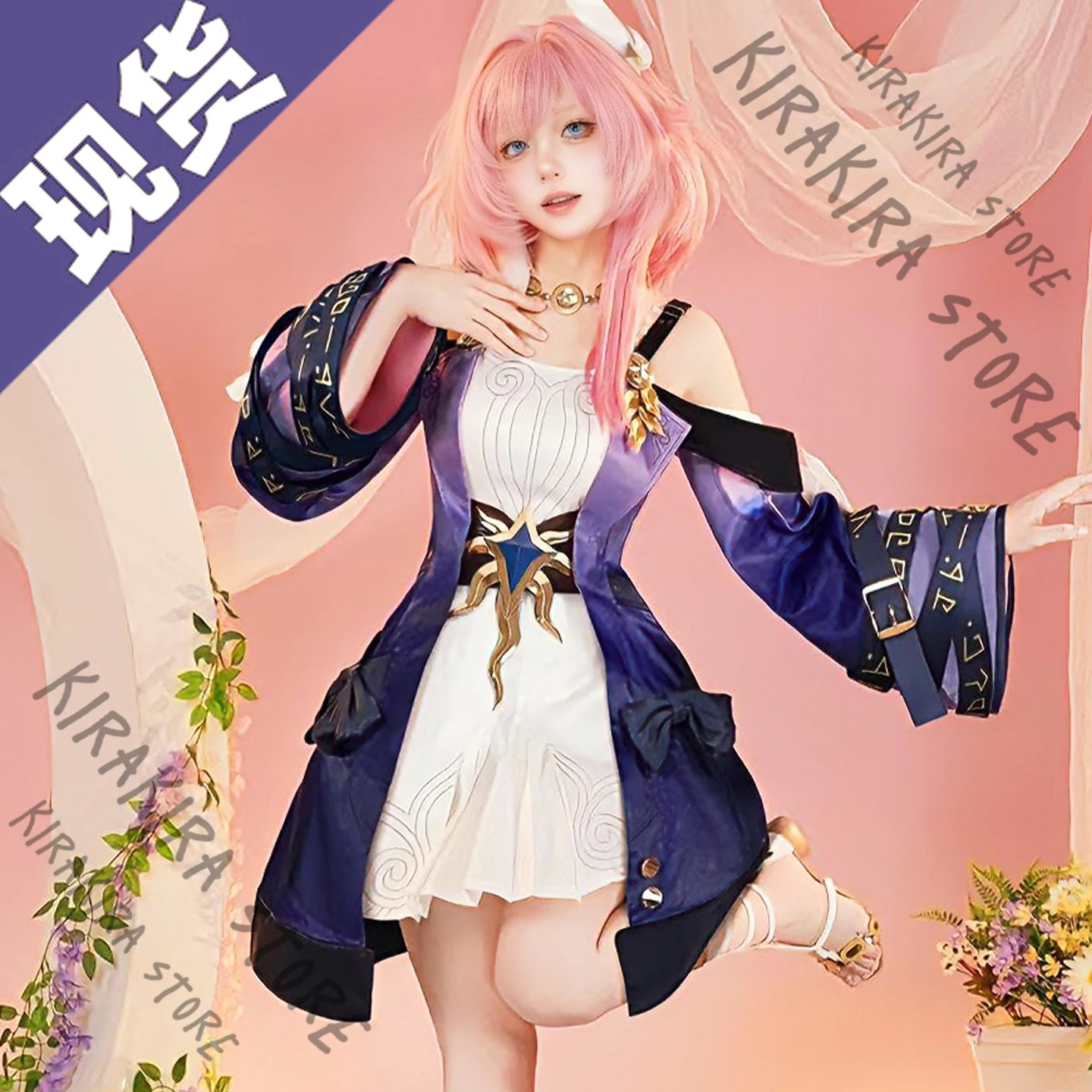 

Honkai: Star Rail Omphalos Cyrene Characters Cosplay Clothing Dress Costume Accessory Clothes Role-playing Ornaments Girl