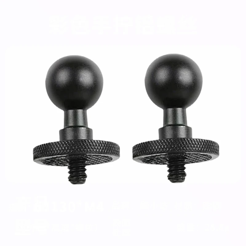 Aleación de aluminio 17mm cabeza de bola 25mm/40mm adaptador de base montaje de Clip para cámara teléfono GPS conversión y arreglar accesorios de soporte de cámara