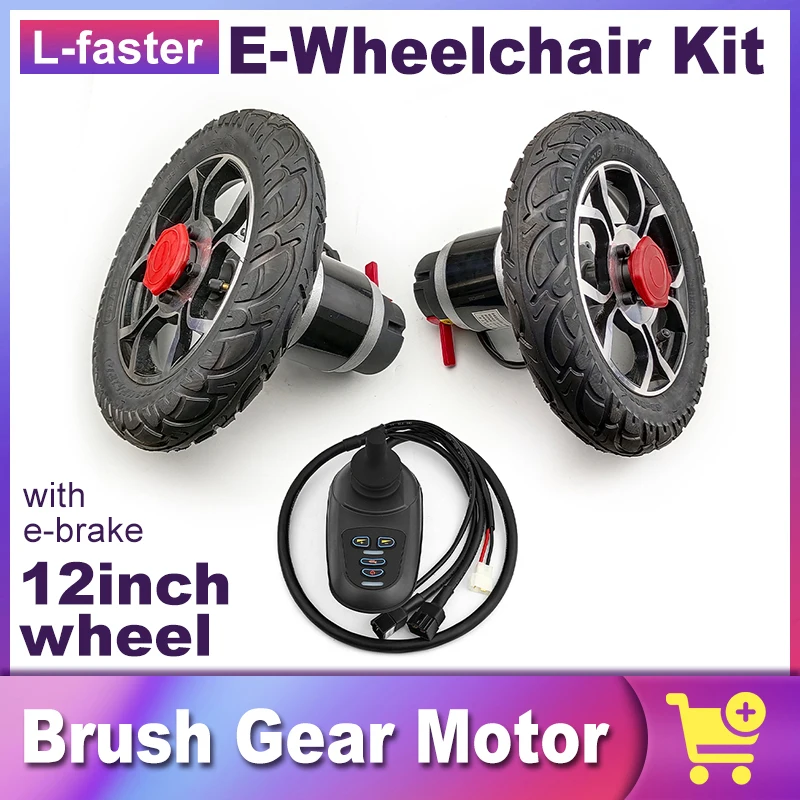 24V 700W 12 Inch Air Solid Tire Electric Wheelchair Low Speed Motor Conversion Kit With Joystick Controller E-brake Lever