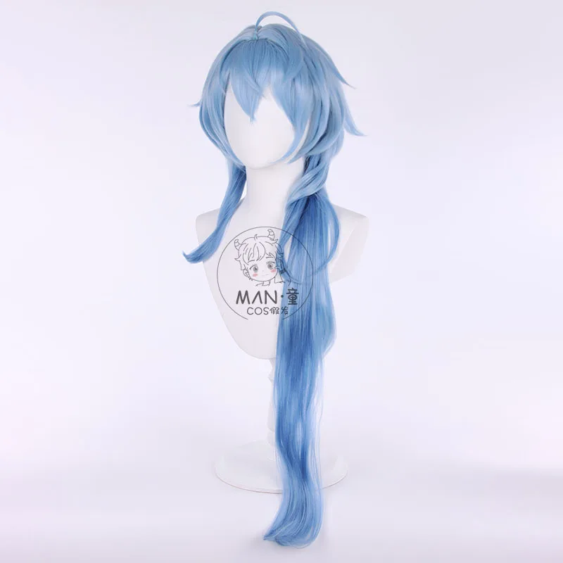 جينشين إمباكت جانيو شعر مستعار كوسبلاي أزرق متدرج زائدة 100 سم سهل التصميم هدية الهالوين