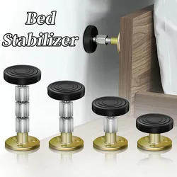 1PCS Adjustable Thread Bed Frame Anti-Shake Tool Fixed Bedside Does Not Vacillate Telescopic Support for Home Hardware Fasteners