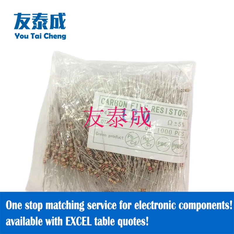 50PCS Directly Supplied by the Manufacturer, DIP Carbon Film Color Ring Resistor 1/4W(0.25W) ±5% 3R 8.2R 13R 15R 180R 430R 5,1KΩ