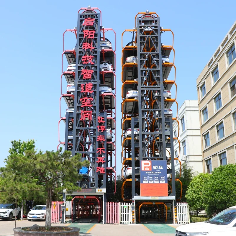 The Latest Design Auto 16SUV Parking System Car Parking Lifts