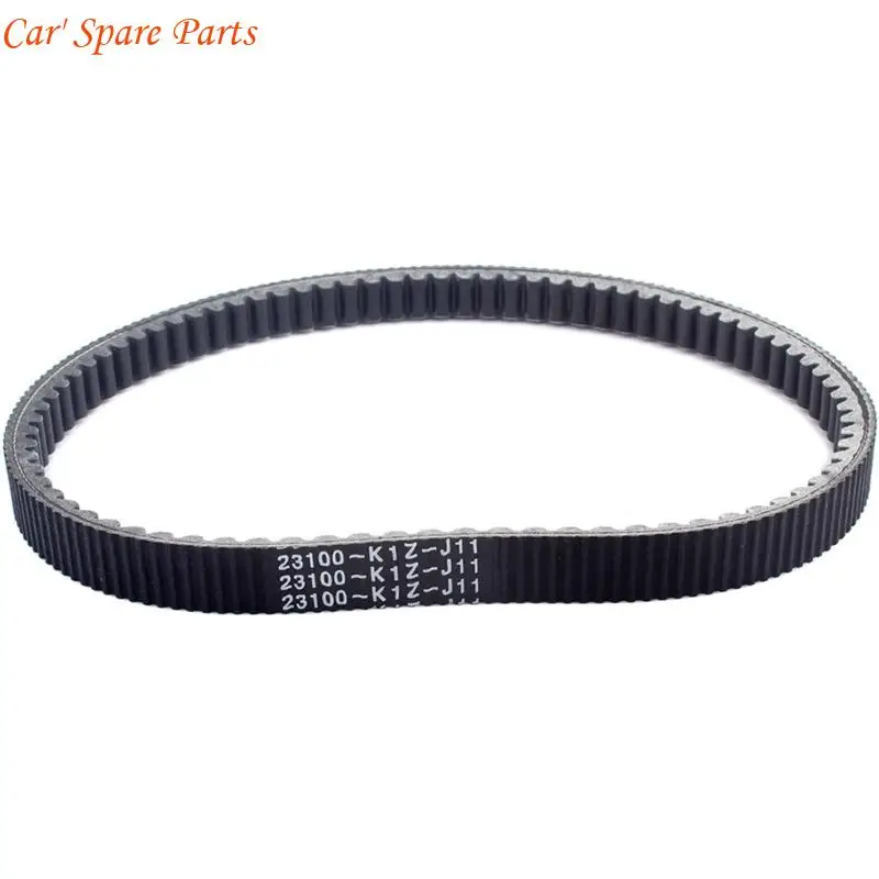 Ceinture fonctionnement cohérente Y4UA pour motos motos, durabilité renforcée
