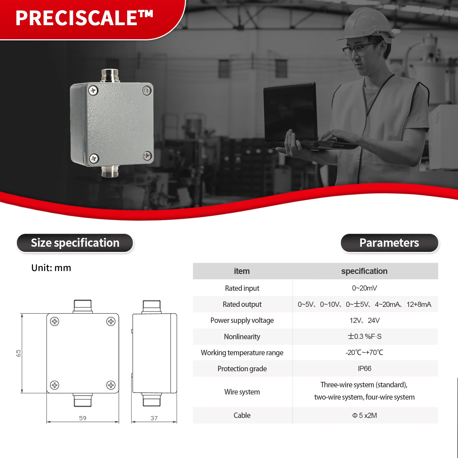 Industrial High Precision Anti-Interference Load Cell Signal Conditioner for Current Voltage Pressure Weighing