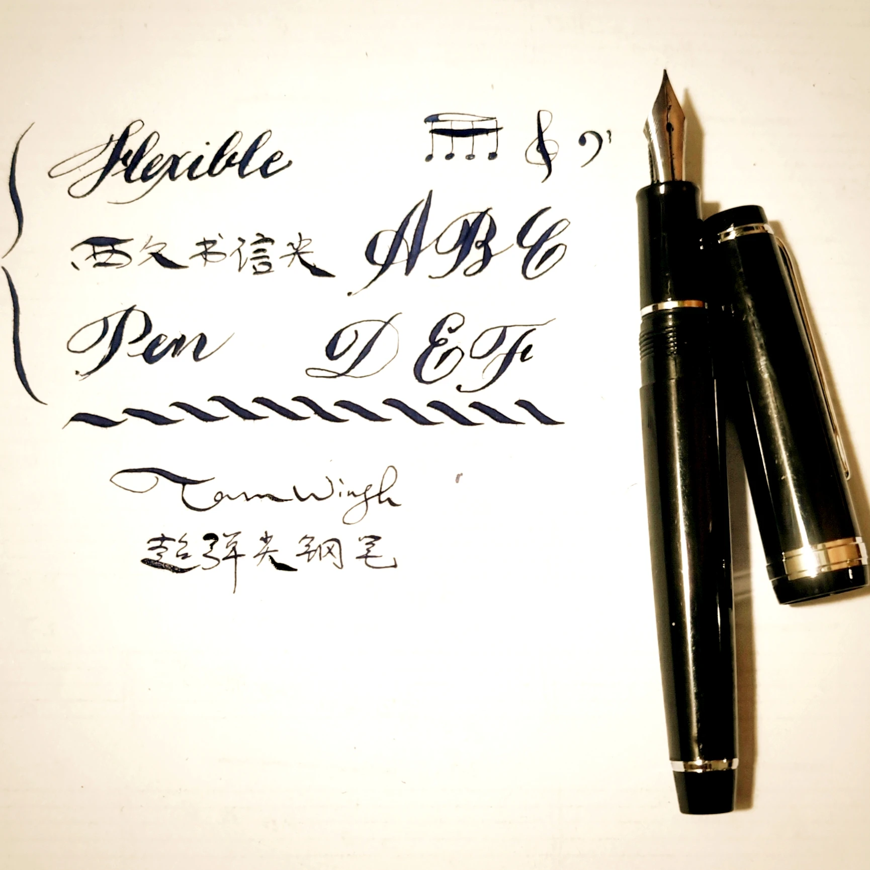 

Перьевая ручка Jinhao 82, супер гибкое перо, модифицированная мягкость, гибкое перо для каллиграфии, эскиза, цветочного готического письма