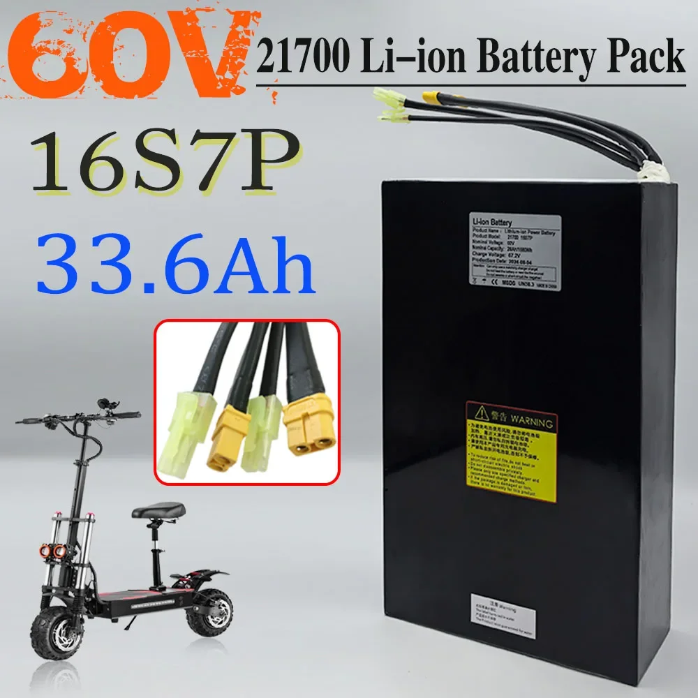 

16S7P 60V 33.6Ah/33600mAh 21700 Rechargeable Lithium Battery Pack Suitable For Dual Drive Scooter Battery