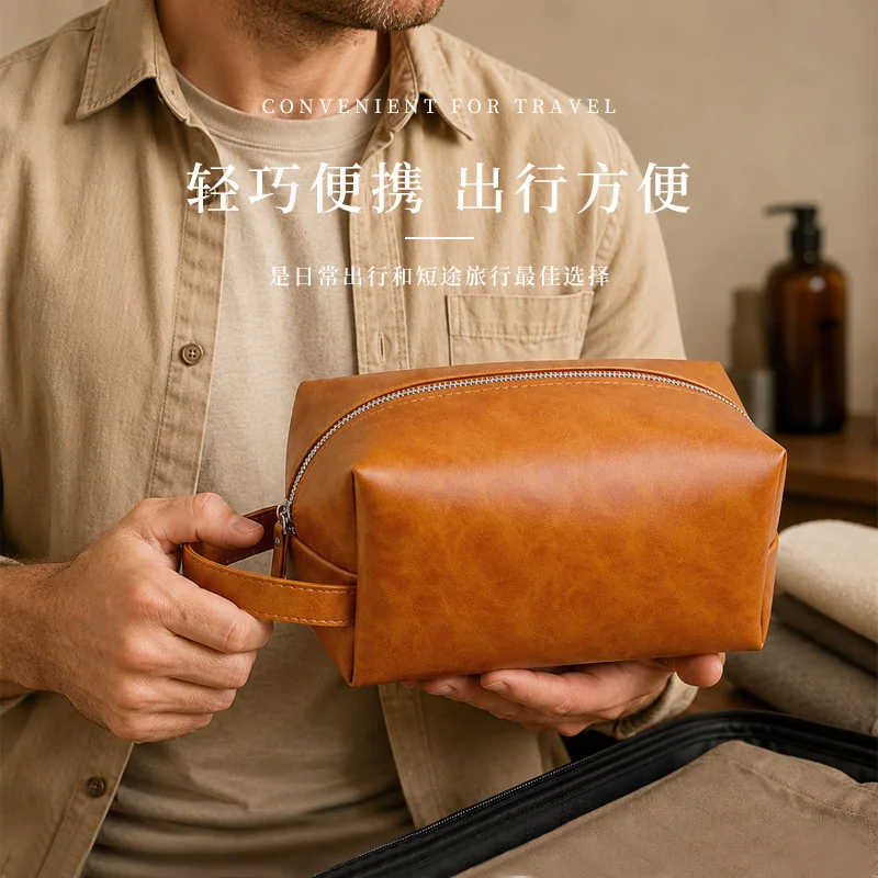 Men's toiletry bag, portable travel skincare organizer, multi-functional cosmetic bag for business trips
