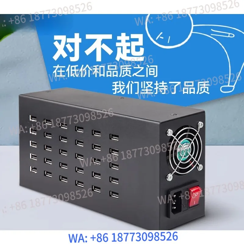 Multi port charger plug desktop 20/40 interface hub high-power multifunctional socket power supply