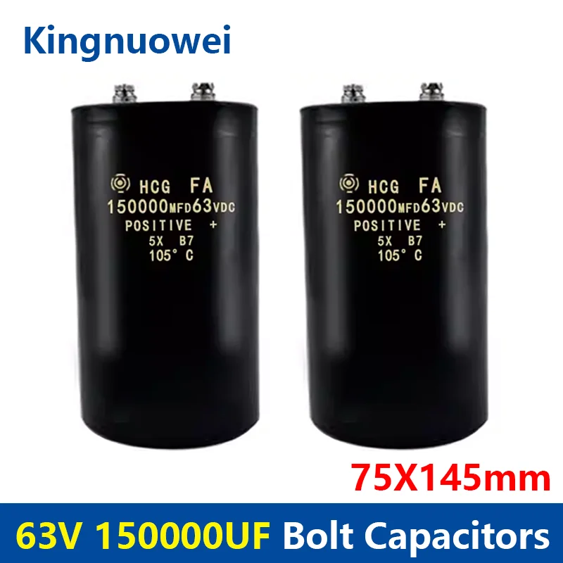 

150000 UF 63V 50V Болтовые конденсаторы Конденсатор аудиофильтрации 50VDC 63VDC 150000 Конденсатор MFD