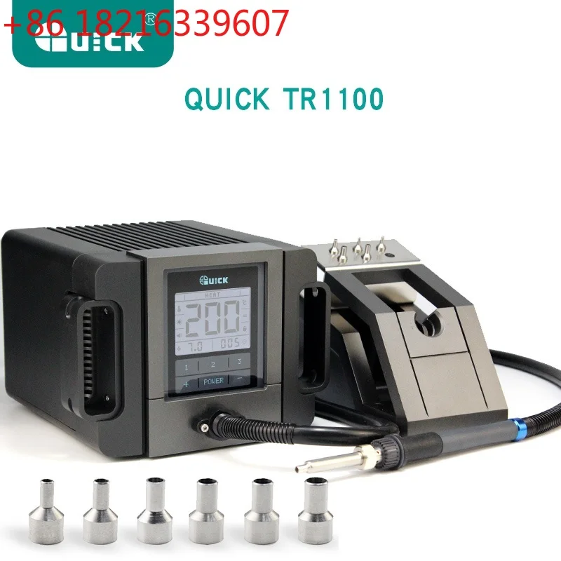 YAO Quick TR1100 Touch Dormancy 200W Hot Air Gun Soldering Station for SMD Rework Station For Phone Miniature PCB Chip Repair to