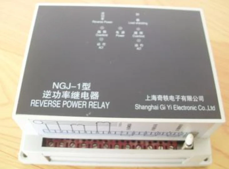 The dedicated protection relay for ship parallel generator sets is equipped with the unloading NGJ-I