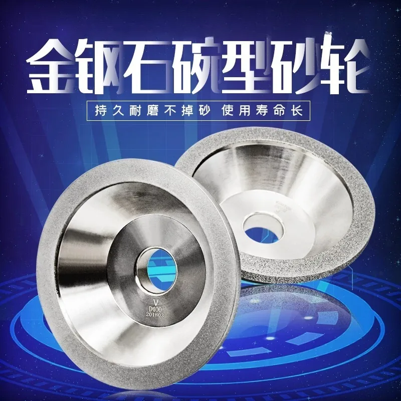 For Bowl Grinding Wheel, Diamond Tungsten Steel Milling Cutter, Universal Knife Sharpener Accessories