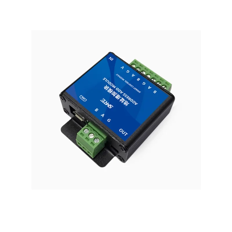 Bus 232 serial port address addition protocol to remove address transparency, dual port isolation 1.2