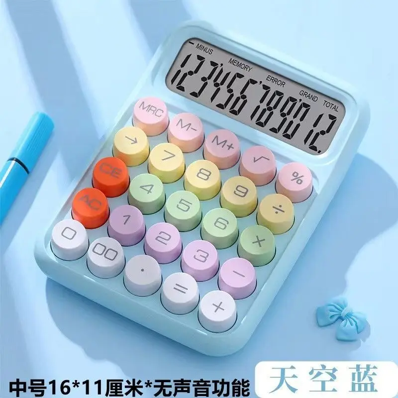 Fashionable and Round Texture Mechanical Button Calculator with 12 Large Screens, Computer Office and Study Supplies