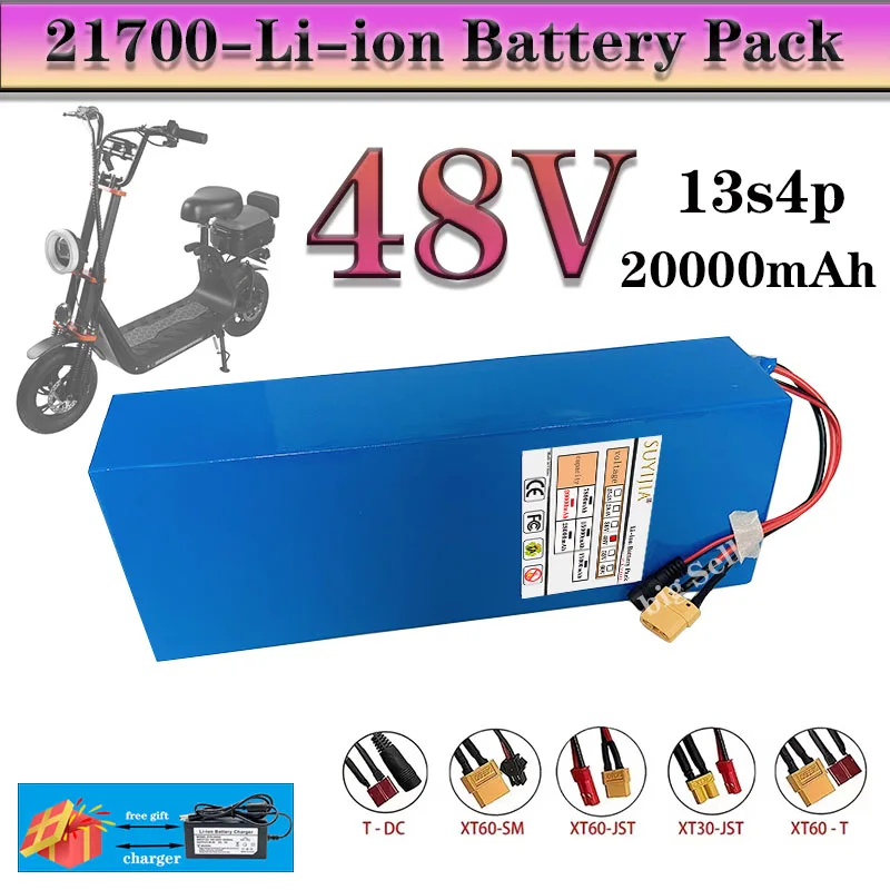 13S4P 21700 lithium battery pack 48V 20Ah with BMS protection plate + free 54.6V-2A charger suitable for electric vehicles