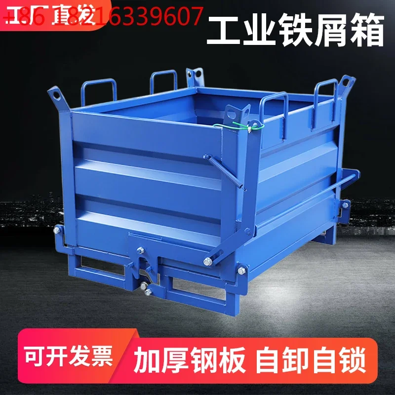 TAO Metal turnover box Industrial waste collection Dump box Forklift moving bottom Open box