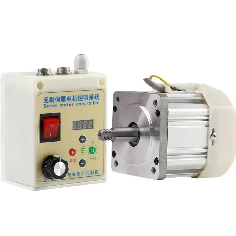 

Brushless Servo 220V Electromechanical Control Set 550W 750W 1500W High Power and High Rotational Speed