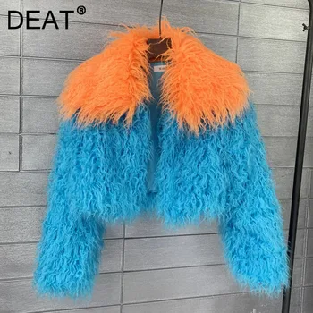 Deat Fashion Winter Turn-Down Collar Faux Fur Short Coat For Women Versatile Loose Lamb