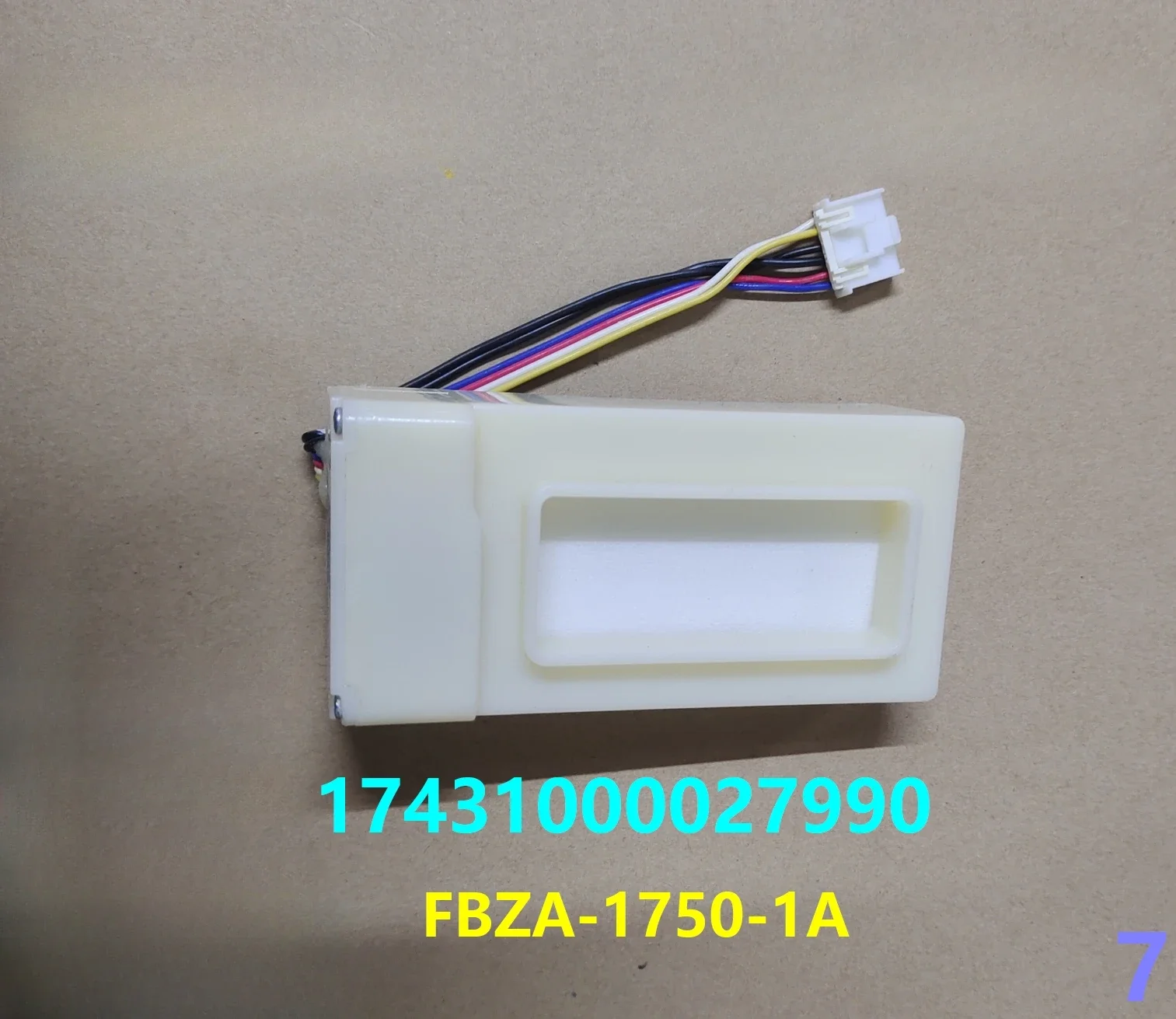 FBZA-1750-1A Refrigerator Electric Dampers Refrigerator Dampers Parts 17431000027990