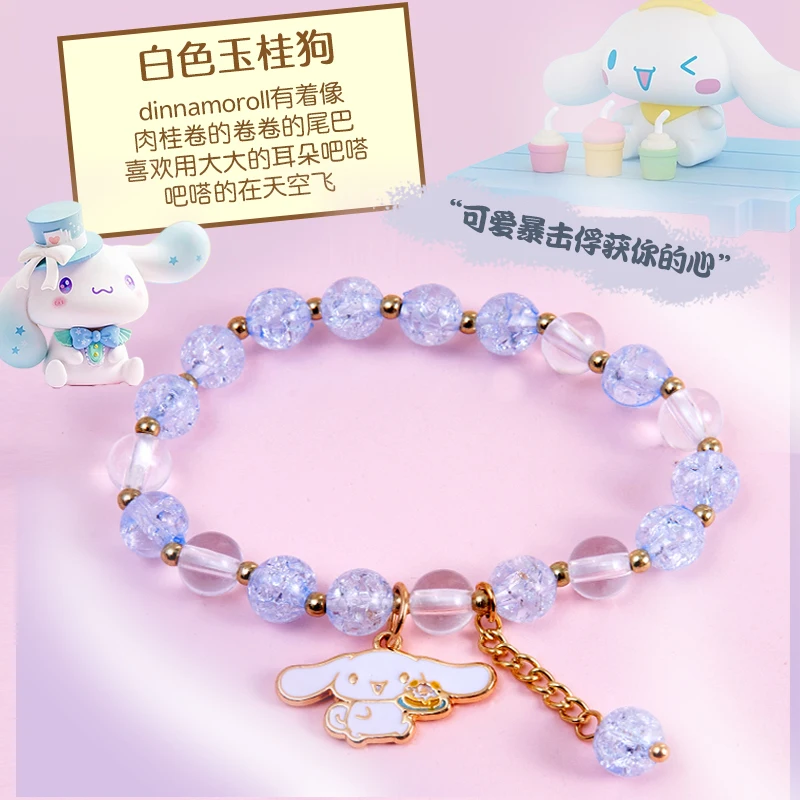 Sanrio Kuromi Cinnamoroll Disney Lilo & Stitch Bracelet Girls Kawaii String Jewelry Cartoon Crystal Beaded Xmas Gifts  Toys