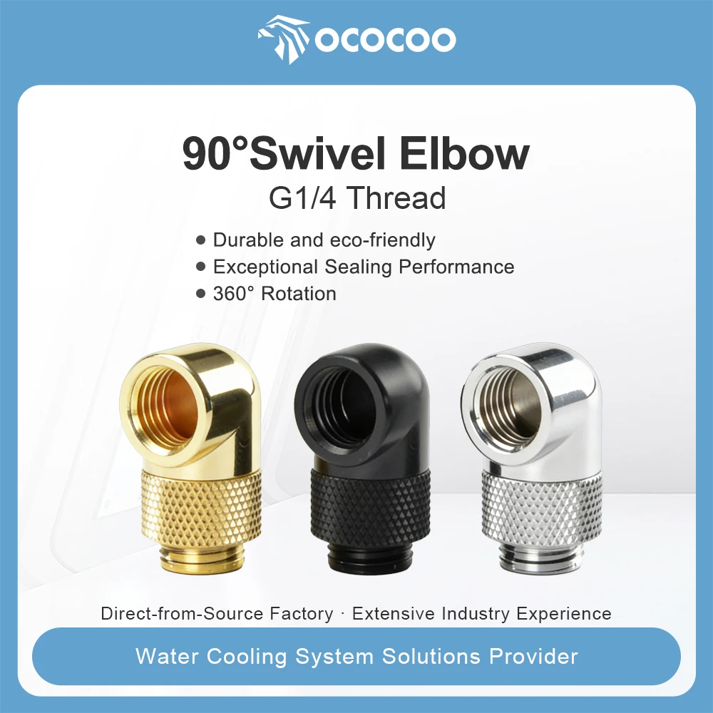 

OCOCOO PC DIY Enthusiast Water Cooling Fittings 90 ° Swivel Connector G1 4 Thread O Type Seal Ring Zero Leak WT90 - X01