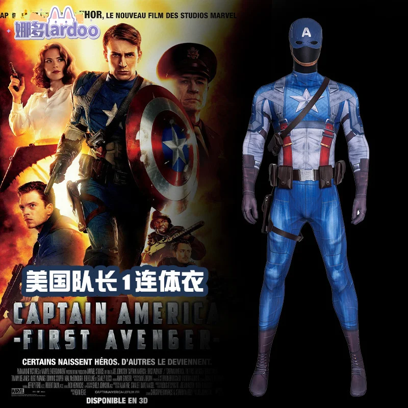 

Steve Rogers Captain America 1 Cosplay Costume Jumpsuits Halloween Carnival Party Christmas Play Role Clothes Clothing