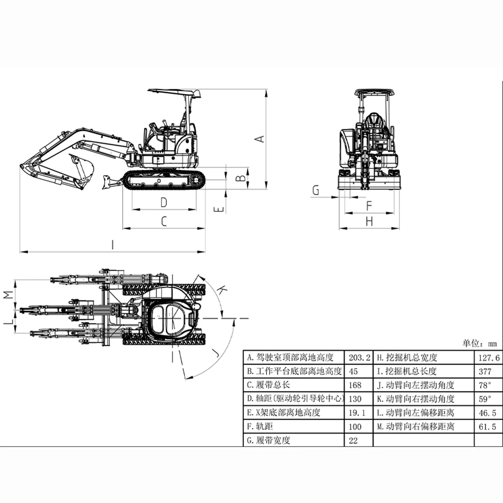 1/14 LESU PC30 Hydraulic RC Excavator RC Toys Model Light Pump Metal Model 6CH Plunger-type Valve Radio Controlled Digger