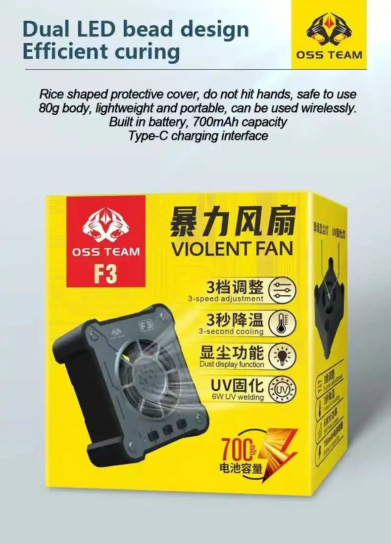 

OSS F3 6W 2in1 Cooling UV Curing Fan Fast Heat Dissipation Smoke Exhaust For Mobile Phones Computer Motherboard Pcb Repair Tools