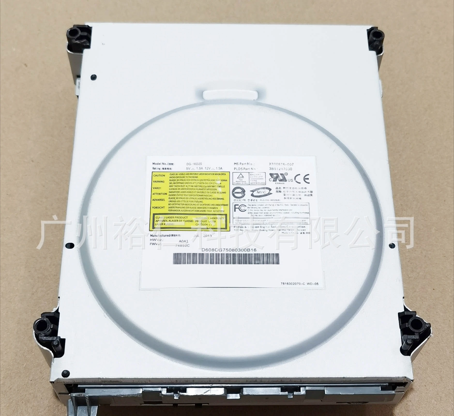 9504 optical drive 16D2S 9504 thick machine host optical drive 360 optical drive, double 65 fat machine host maintenance