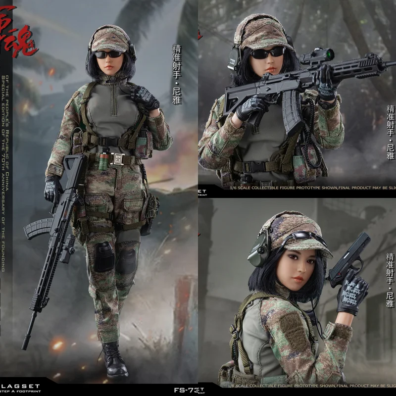 

[Spot] FLAGSET1/6 Soldier Model Handheld Military Soul Precision Shooter Niya Female Team Member 73050 Action Figure Model Toys