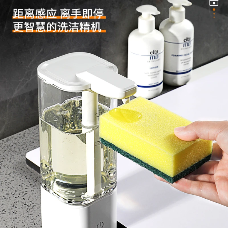 Detergent automatic sensor, smart detergent machine, hand sanitizer machine, kitchen soap dispenser, shampoo, shower gel