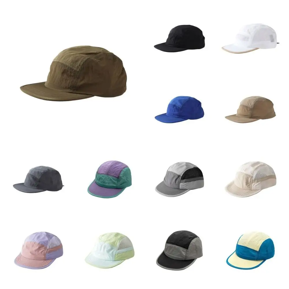 Einfarbige Baseballkappe mit flachem Schirm, schnelltrocknend, atmungsaktive Herren-Sommermütze im koreanischen Stil, Outdoor-Schirmmütze – Detail 2