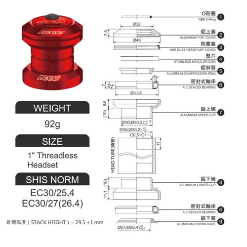 Imagen 2 del producto Neco-auriculares para bicicleta de montaña, 25,4/30/27mm, sin rosca, copa externa, horquilla de tubo, rodamiento sellado de 1""