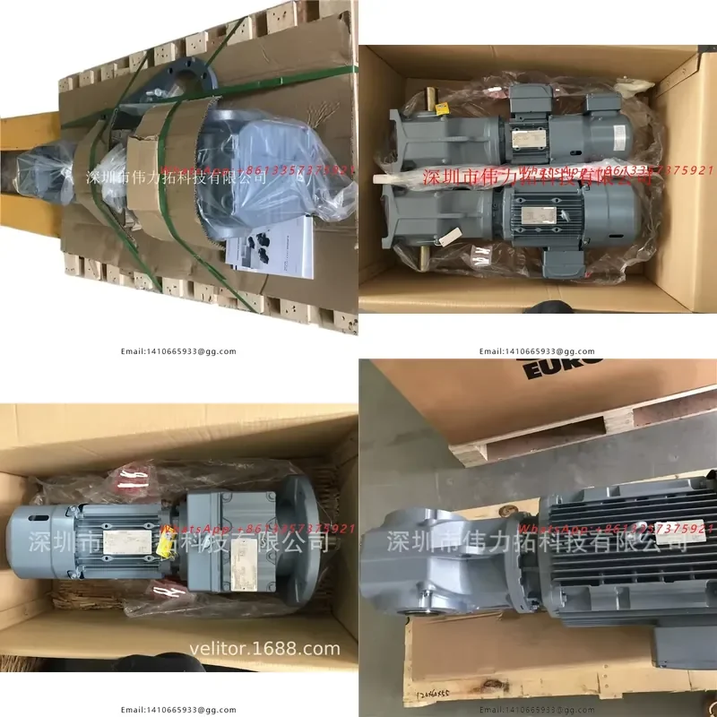 German S Series SEW Gear Motor Reducer S37/S47/S57/S67/S77/S87/S97 Worm Gear