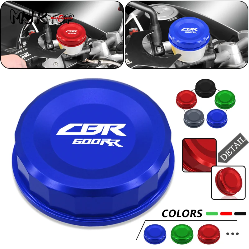 NEW Front Brake Clutch Fluid Reservoir Cover Cap For CBR1000RR-R CBR600RR CB1000R 2007-2024 Motorcycle Accessories