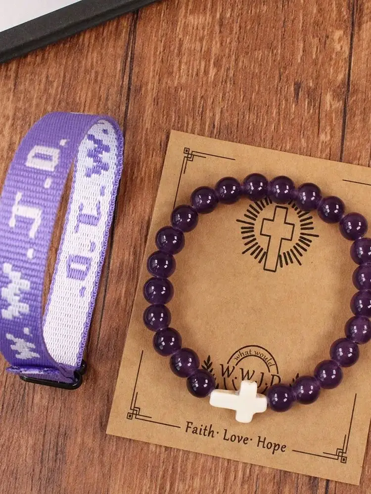 2Pcs What Would Jesus Do WWJD Bracelets Pack, He Would Love First Elevated Faith Christian Cross Gifts Faith Bracelet