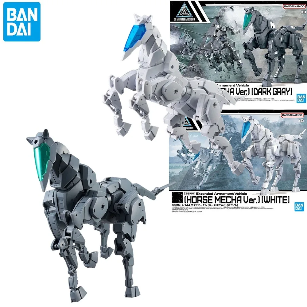 

Bandai Genuine 30MM EXA Vehicle (HORSE MECHA Ver.) [DARK GRAY] [WHITE] Anime Action Figure Collectible Assembly Model Toys Gift