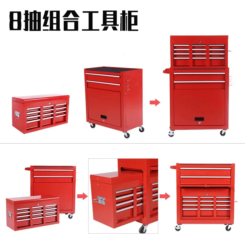high quality Removle -pu cart Barber shop storage box Drawer type auto repair cinet Axle trolley