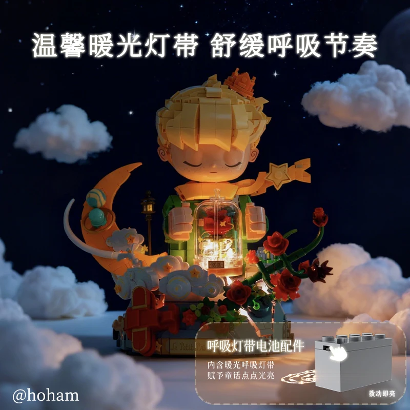 Weekit conto de fadas pequeno príncipe figura blocos de construção kit rosa preservado flor tijolo brinquedo presente natal para crianças