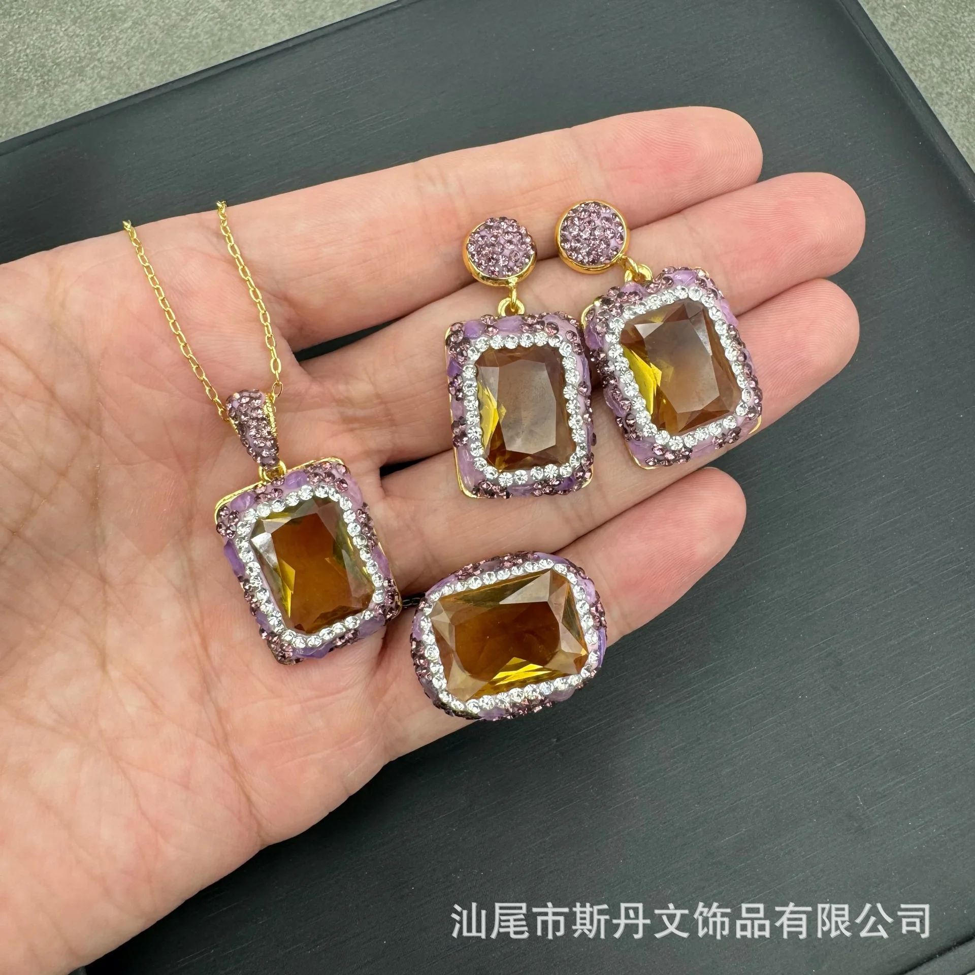 

Turkish sultanite color-changing stone amethyst set French jewelry light light stone jewelry crystal, necklace earrings ring