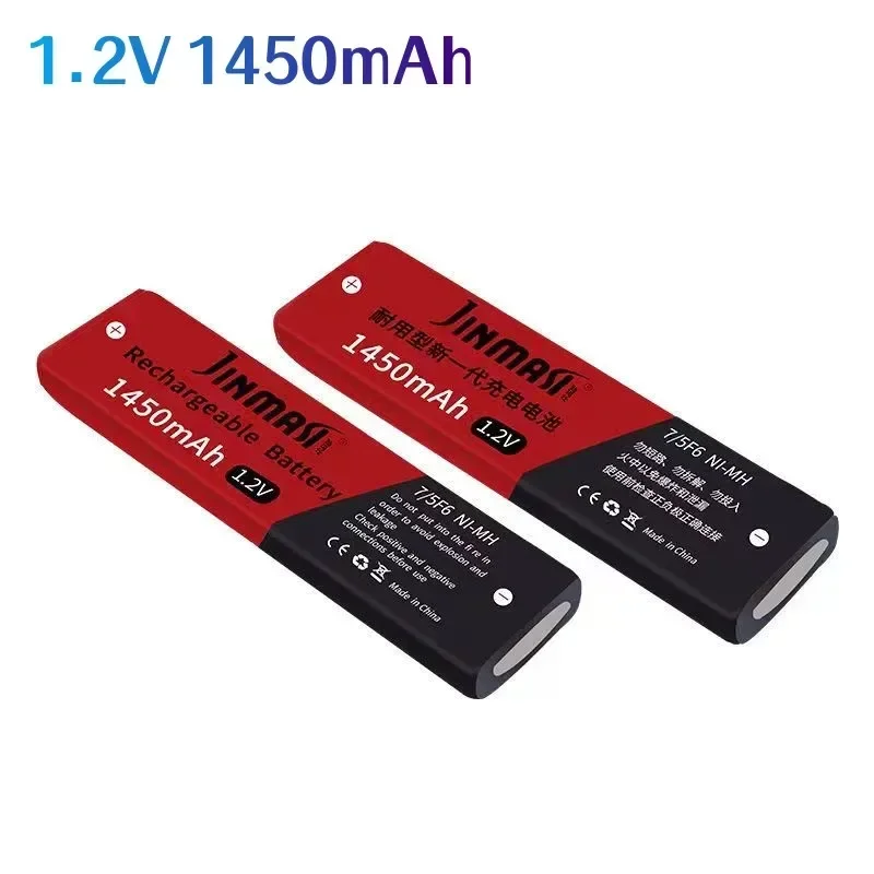 1.2v 7/5 F6 67 F6 1450mAh Ni-mh Chewing Gum Battery 7/5 F6 Cell For Songxia Soni MD CD Cassettes Recorder Lithium Batteries