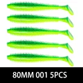 80mm 001