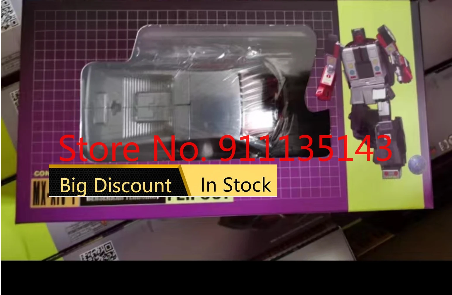 

Mx-14t Wildrider Filpout Younger Version In Stock